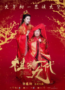 我的两个小姨子