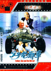 蜜月mv在线观看完整版