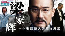 我的两个小姨子